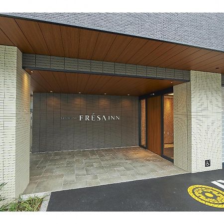 Sotetsu Fresa Inn Kamakura-Ofuna Higashiguchi Екстер'єр фото