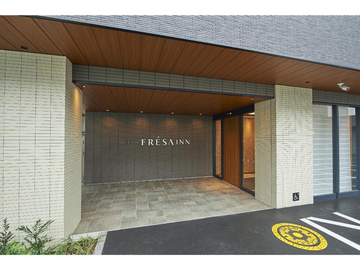 Sotetsu Fresa Inn Kamakura-Ofuna Higashiguchi Екстер'єр фото